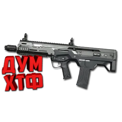 Макрос SURVARIUM - RADON. X7, Bloody, Razer, Logitech - irongamers.ru