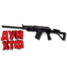 Макрос SURVARIUM - ВЕПРЬ. X7, Bloody, Razer, Logitech