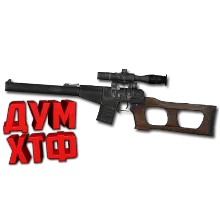 Макрос SURVARIUM - ВСС. X7, Bloody, Razer, Logitech