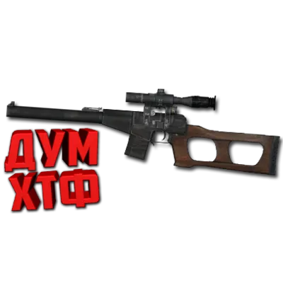 Макрос SURVARIUM - ВСС. X7, Bloody, Razer, Logitech - irongamers.ru