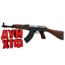 Макрос SURVARIUM - VZ.58P. X7, Bloody, Razer, Logitech