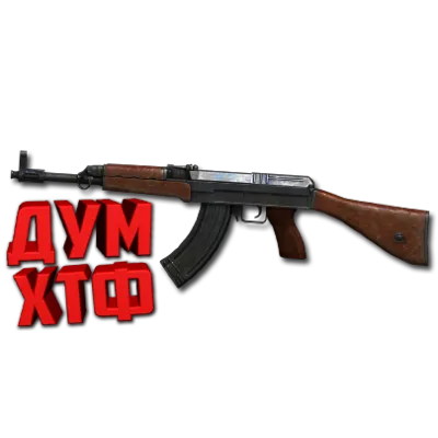 Макрос SURVARIUM - VZ.58P. X7, Bloody, Razer, Logitech - irongamers.ru