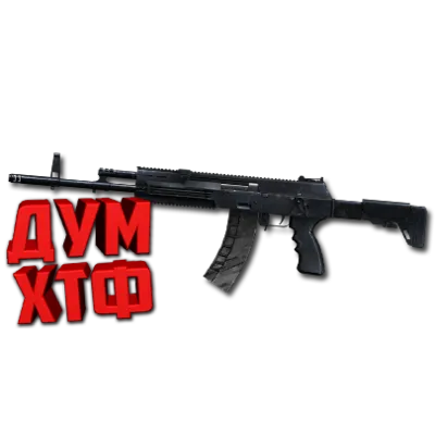 Макрос SURVARIUM - АК-12. X7, Bloody, Razer, Logitech - irongamers.ru