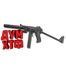 Макрос SURVARIUM - ОЦ-02. X7, Bloody, Razer, Logitech
