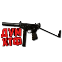 Макрос SURVARIUM - ПП-91. X7, Bloody, Razer, Logitech