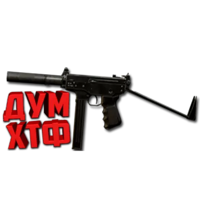 Макрос SURVARIUM - ПП-91. X7, Bloody, Razer, Logitech - irongamers.ru