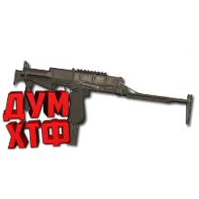 Макрос SURVARIUM - СР-2М. X7, Bloody, Razer, Logitech