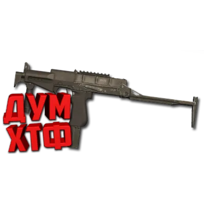 Макрос SURVARIUM - СР-2М. X7, Bloody, Razer, Logitech - irongamers.ru