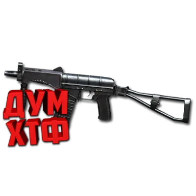 Макрос SURVARIUM - СР-3М. X7, Bloody, Razer, Logitech - irongamers.ru