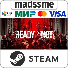 Ready Or Not * RU/KZ/СНГ/TR/AR * STEAM АВТОДОСТАВКА