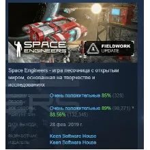 Space Engineers - STEAM Gift - Region RU+CIS+UA - irongamers.ru