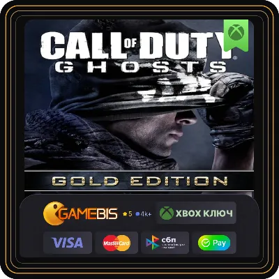 ⭐Call of Duty: Ghosts AR XBOX One КЛЮЧ АРГЕНТИНА - irongamers.ru