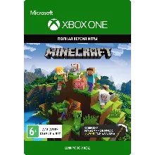 ⭐ КОЛЛЕКЦИЯ НОВИЧКА MINECRAFT XBOX ONE/X|S КЛЮЧ