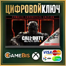 CALL OF DUTY: BLACK OPS (1) (Steam/RU+CIS) - irongamers.ru