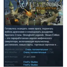 Stronghold Legends: AUTODELIVERY STEAM GIFT INSTANTLY