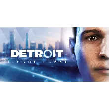 Detroit Become Human (STEAM) Аккаунт Region Free