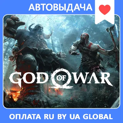 God of War (PC / Steam Deck) Оффлайн аккаунт - irongamers.ru
