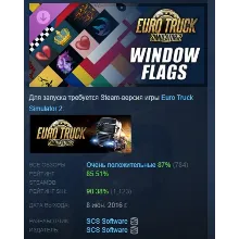 Euro Truck Simulator 2 - Window Flags АВТОДОСТАВКА STEAM РОССИЯ