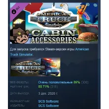 American Truck Simulator - Cabin Accessories АВТОДОСТАВКА STEAM РОССИЯ