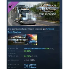 American Truck Simulator - Oregon DLC АВТОДОСТАВКА STEAM РОССИЯ