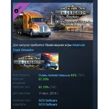 American Truck Simulator - Washington DLC АВТОДОСТАВКА STEAM РОССИЯ