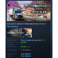 American Truck Simulator - Utah DLC АВТОДОСТАВКА STEAM РОССИЯ