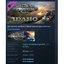 American Truck Simulator - Idaho DLC АВТОДОСТАВКА STEAM РОССИЯ