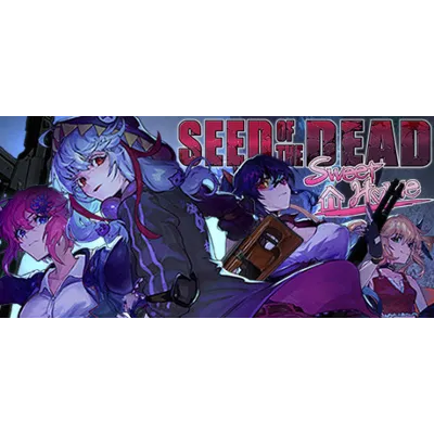 Seed of the Dead: Sweet Home АВТОДОСТАВКА STEAM GLOBAL МГНОВЕННО ЛИЦЕНЗИЯ - irongamers.ru