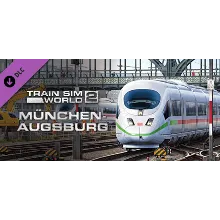 Train Sim World 2 Hauptstrecke München Augsburg Route АВТОДОСТАВКА STEAM GLOBAL МГНОВ