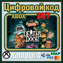 Death's Door XBOX ONE / SERIES X|S / КЛЮЧ