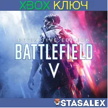BATTLEFIELD V STANDARD EDITION XBOX ONE/X/S КЛЮЧ - irongamers.ru