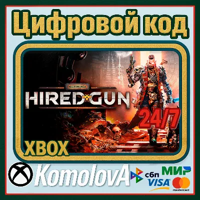 Necromunda: Hired Gun XBOX ONE/ SERIES X|S /КЛЮЧ - irongamers.ru