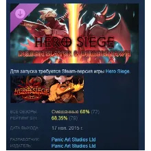 Hero Siege - Wrath of Mevius DLC АВТОДОСТАВКА STEAM РОССИЯ