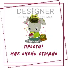 Открытка (принт) 
