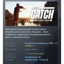 The Catch: Carp & Coarse Fishing Deluxe Edition AUTODELIVERY STEAM GIFT INSTAN