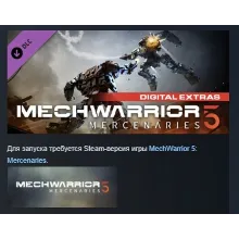 MechWarrior 5 Mercenaries Digital Content DLC АВТОДОСТАВКА STEAM РОССИЯ