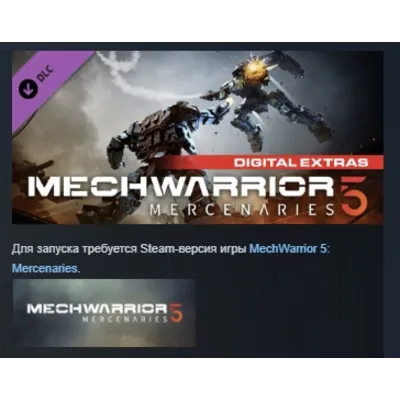 MechWarrior 5 Mercenaries Digital Content DLC АВТОДОСТАВКА STEAM РОССИЯ - irongamers.ru