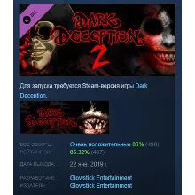 Dark Deception Chapter 2 АВТОДОСТАВКА STEAM РОССИЯ