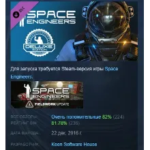 Space Engineers - Warfare 1 DLC АВТОДОСТАВКА STEAM РОССИЯ - irongamers.ru