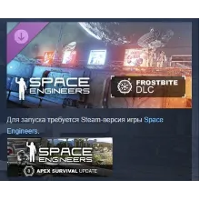 Space Engineers - Decorative Pack DLC АВТОДОСТАВКА STEAM РОССИЯ - irongamers.ru
