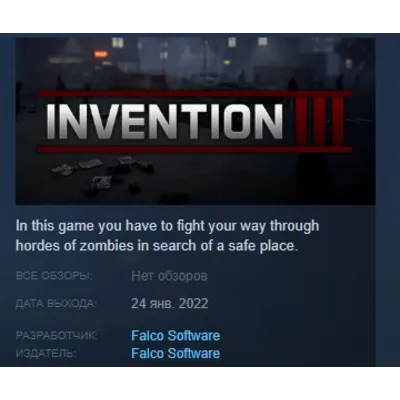 Doodle God Blitz Greatest Inventions DLC STEAM KEY - irongamers.ru