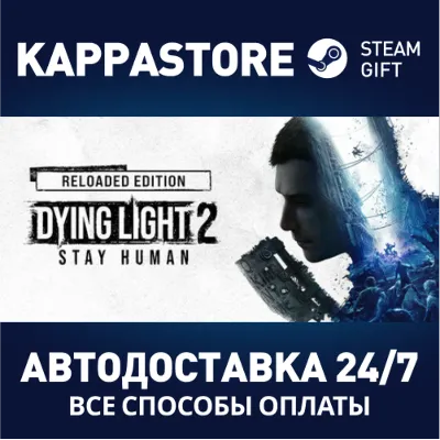 Dying Light: The Following DLC (Steam Gift Region Free) - irongamers.ru