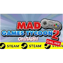 Mad Games Tycoon 2 - ОНЛАЙН STEAM (Region Free)