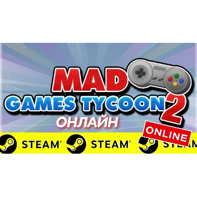 Mad Games Tycoon 2 - ОНЛАЙН STEAM (Region Free)