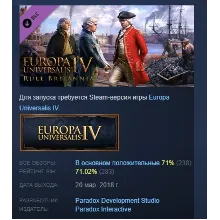 Immersion Pack - Europa Universalis IV: Rule Britannia АВТОДОСТАВКА STEAM РОССИЯ