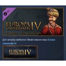Expansion Europa Universalis IV: Cradle of Civilization АВТОДОСТАВКА STEAM РОССИЯ