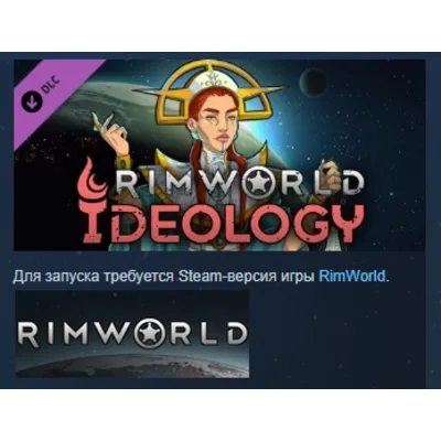RimWorld - Ideology DLC АВТОДОСТАВКА STEAM РОССИЯ ЛИЦЕНЗИЯ - irongamers.ru