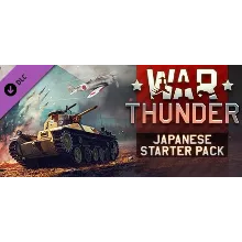 War Thunder - Japanese Starter Pack DLC STEAM GIFT RU