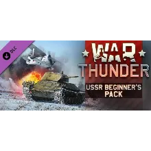 War Thunder - USSR Starter Pack DLC STEAM GIFT RU