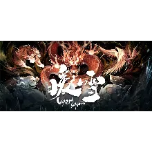 暖雪 Warm Snow (STEAM) Account 🌍GLOBAL ✔️PAYPAL